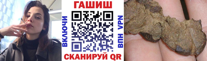 Магазины продажи наркотиков Ефремов МЕТАДОН  Канабис  АМФ  Гашиш  Мефедрон  КОКАИН 