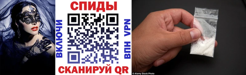 Амфетамин VHQ  Ефремов 