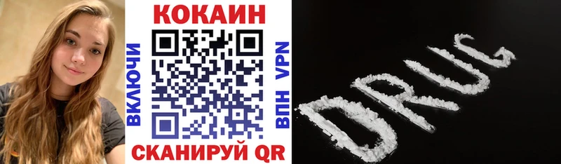 COCAIN Columbia  мориарти Telegram  Ефремов 