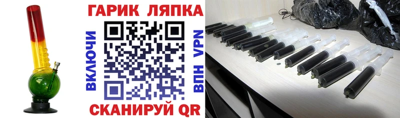 ГАШИШ hashish Ефремов