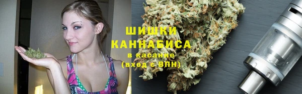 прущий лед Волосово