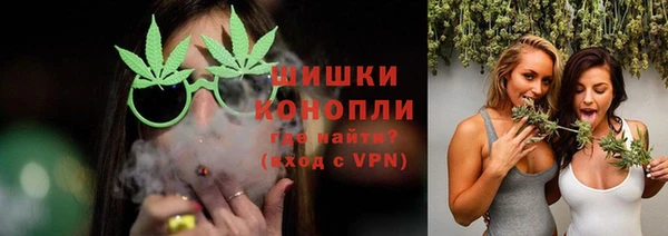 прущий лед Волосово