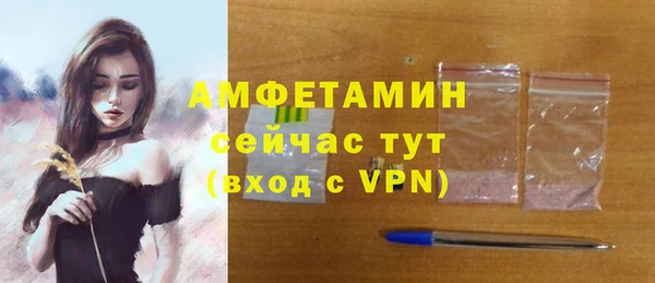 наркотики Верхний Тагил