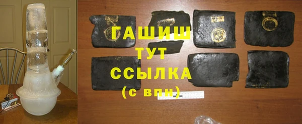 MESCALINE Заволжье