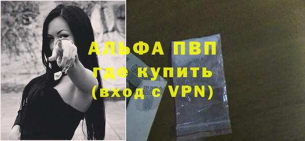бошки Артём