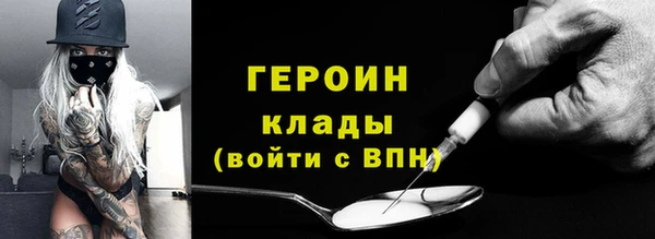 бошки Артём