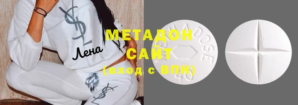 MDMA Заводоуковск